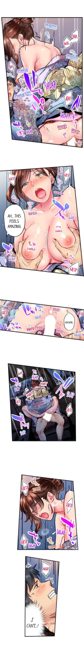 iburo-simple-yet-sexy-ch1-66-english