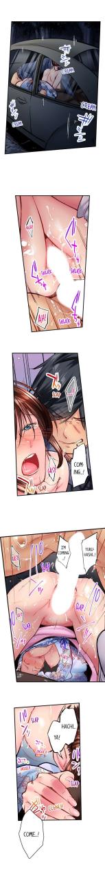 iburo-simple-yet-sexy-ch1-66-english