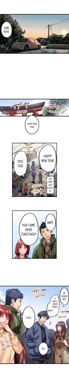 iburo-simple-yet-sexy-ch1-66-english