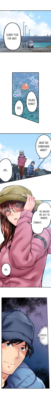 iburo-simple-yet-sexy-ch1-66-english