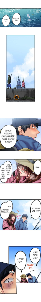 iburo-simple-yet-sexy-ch1-66-english