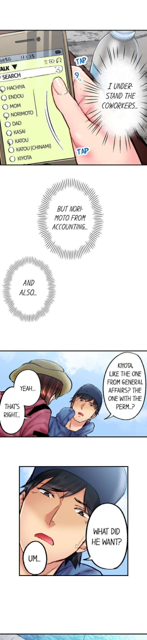 iburo-simple-yet-sexy-ch1-66-english