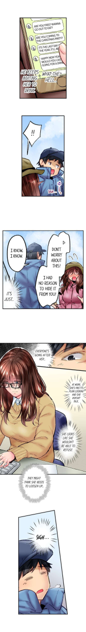 iburo-simple-yet-sexy-ch1-66-english