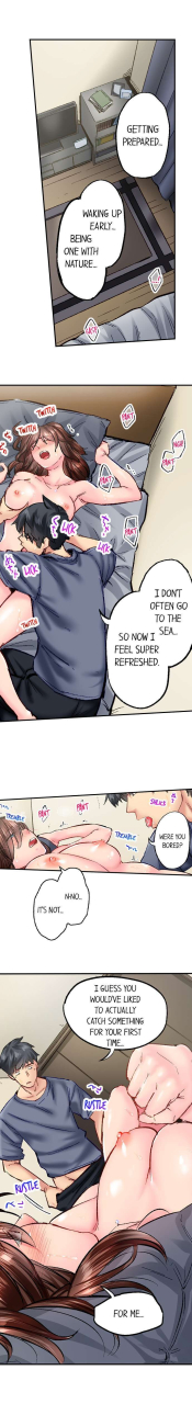 iburo-simple-yet-sexy-ch1-66-english