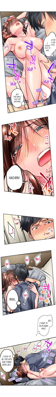 iburo-simple-yet-sexy-ch1-66-english