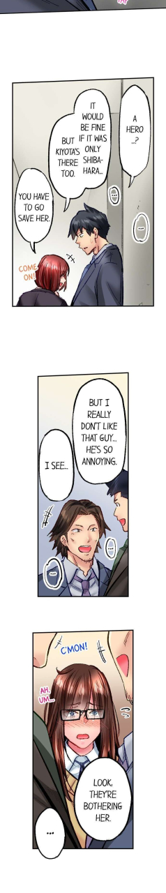 iburo-simple-yet-sexy-ch1-66-english