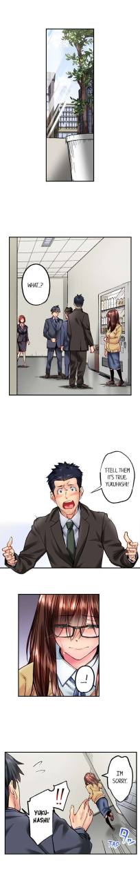 iburo-simple-yet-sexy-ch1-66-english