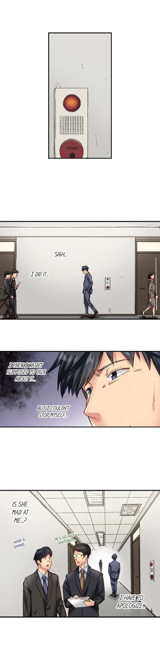 iburo-simple-yet-sexy-ch1-66-english