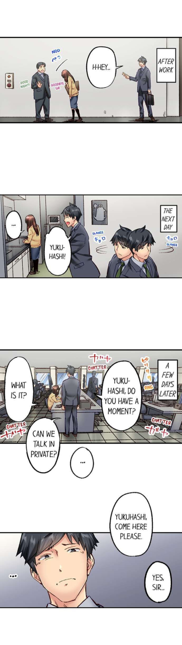 iburo-simple-yet-sexy-ch1-66-english