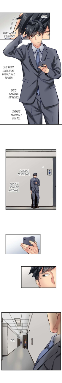 iburo-simple-yet-sexy-ch1-66-english