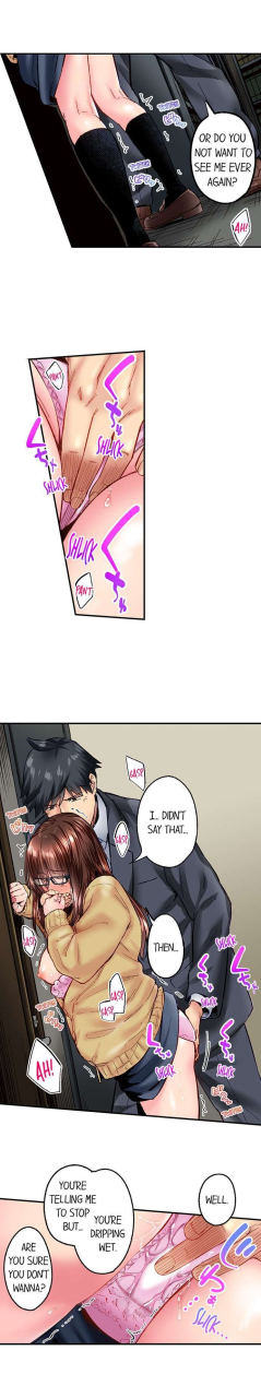 iburo-simple-yet-sexy-ch1-66-english