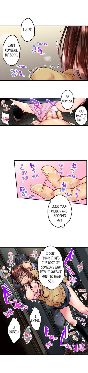 iburo-simple-yet-sexy-ch1-66-english