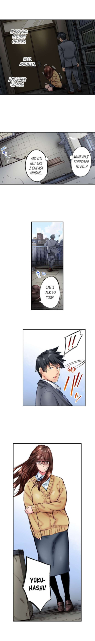 iburo-simple-yet-sexy-ch1-66-english