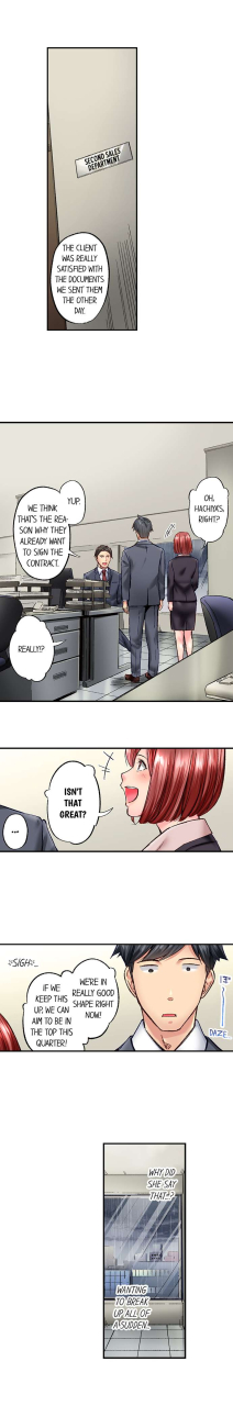 iburo-simple-yet-sexy-ch1-66-english