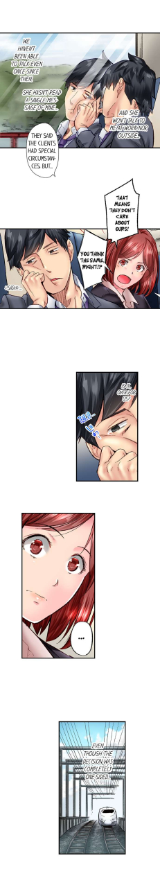 iburo-simple-yet-sexy-ch1-66-english