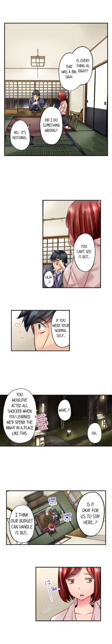 iburo-simple-yet-sexy-ch1-66-english