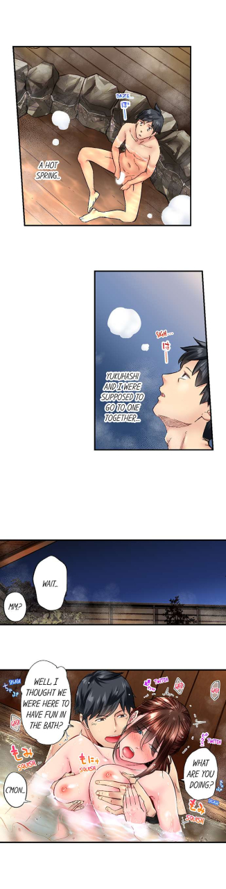 iburo-simple-yet-sexy-ch1-66-english