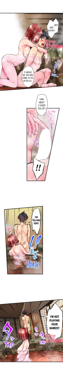 iburo-simple-yet-sexy-ch1-66-english