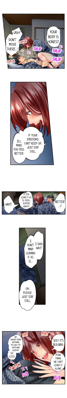 iburo-simple-yet-sexy-ch1-66-english