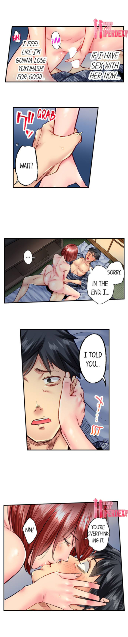 iburo-simple-yet-sexy-ch1-66-english