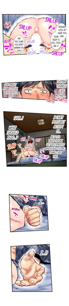 iburo-simple-yet-sexy-ch1-66-english