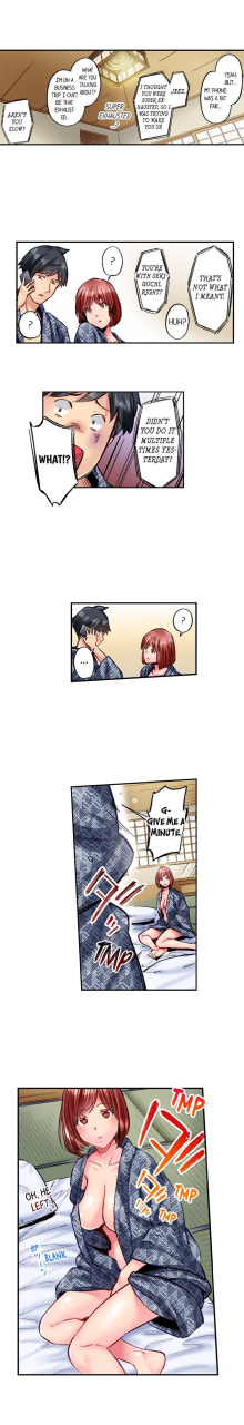 iburo-simple-yet-sexy-ch1-66-english