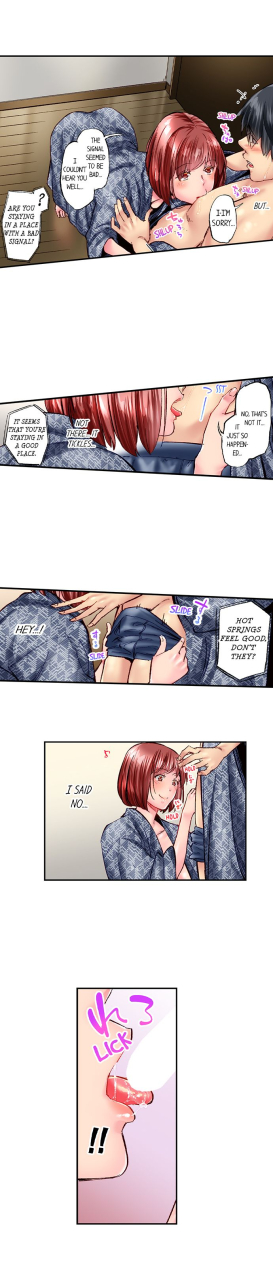 iburo-simple-yet-sexy-ch1-66-english