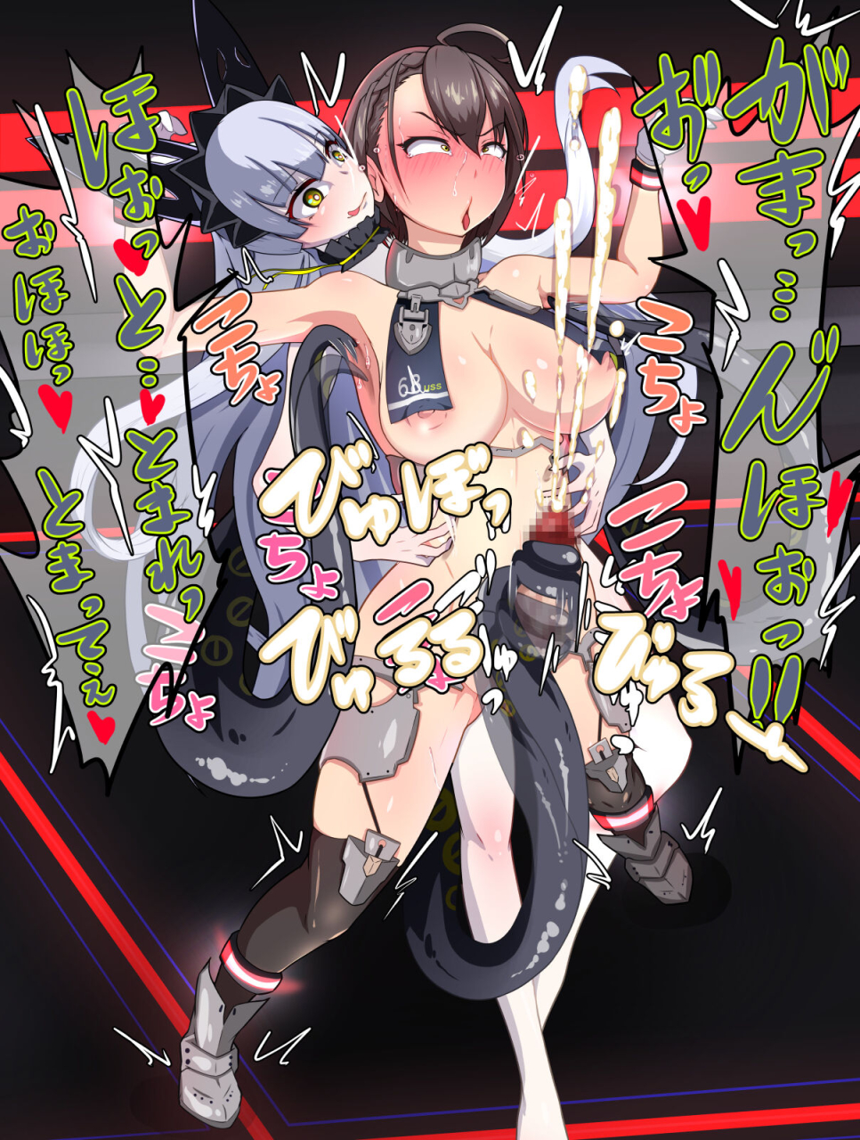 ijigen-kichi-futanari-baltimore-kusuguri-buzama-shasei-azur-lane