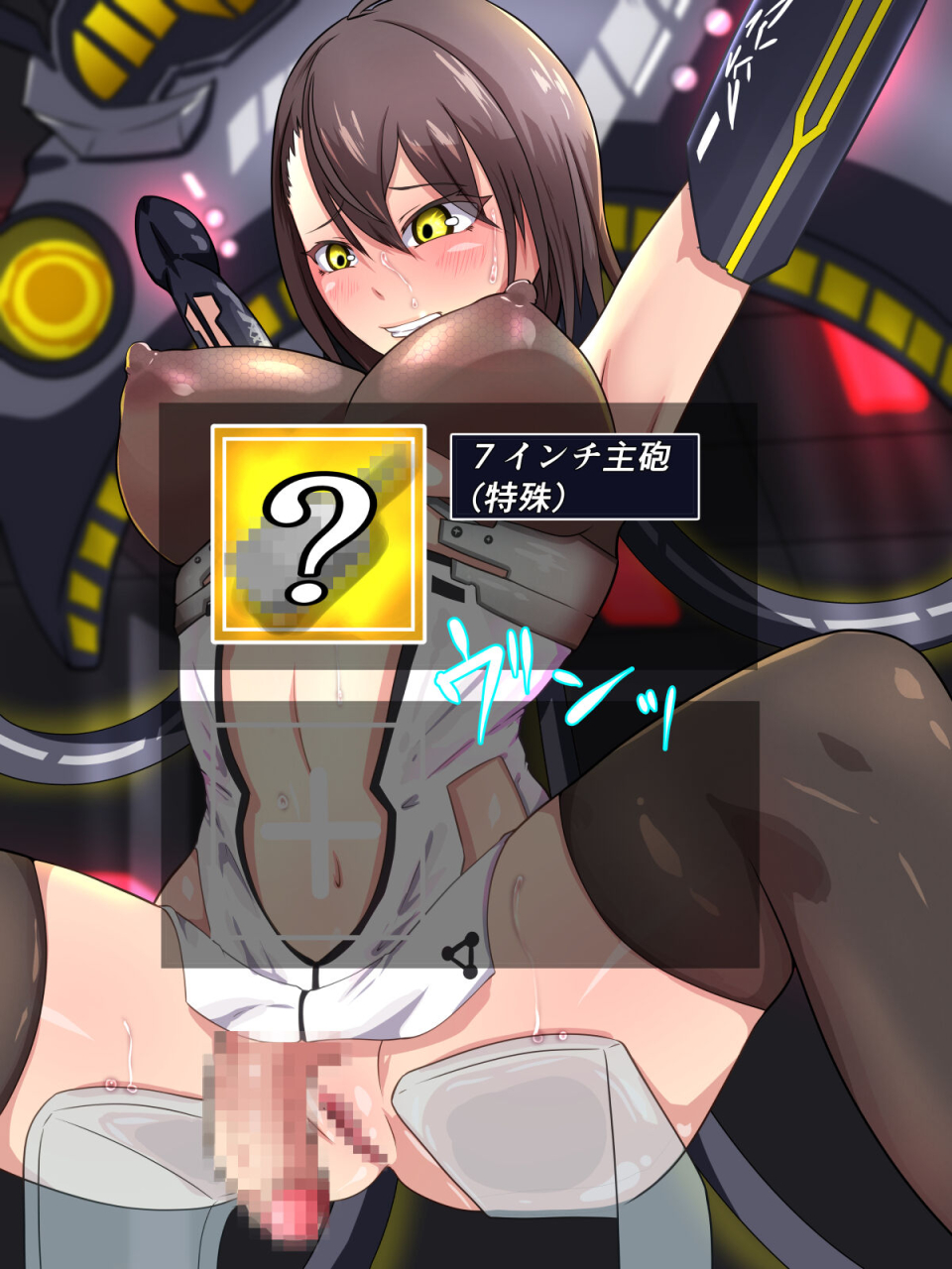 ijigen-kichi-futanari-baltimore-kusuguri-buzama-shasei-azur-lane