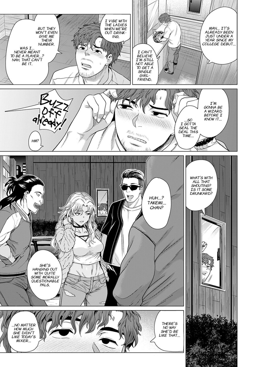 chicken-douzo-okawarinaku-hope-all-is-well-comic-anthurium-2022-02-english-nisor-digital
