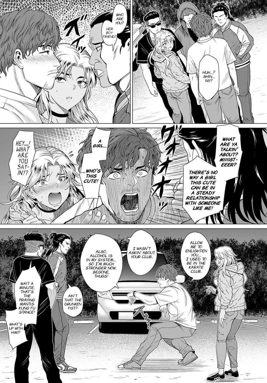 chicken-douzo-okawarinaku-hope-all-is-well-comic-anthurium-2022-02-english-nisor-digital