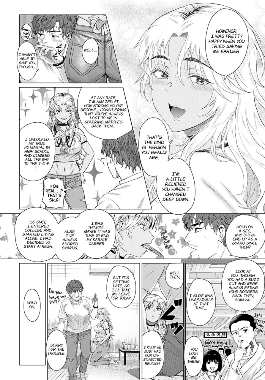 chicken-douzo-okawarinaku-hope-all-is-well-comic-anthurium-2022-02-english-nisor-digital