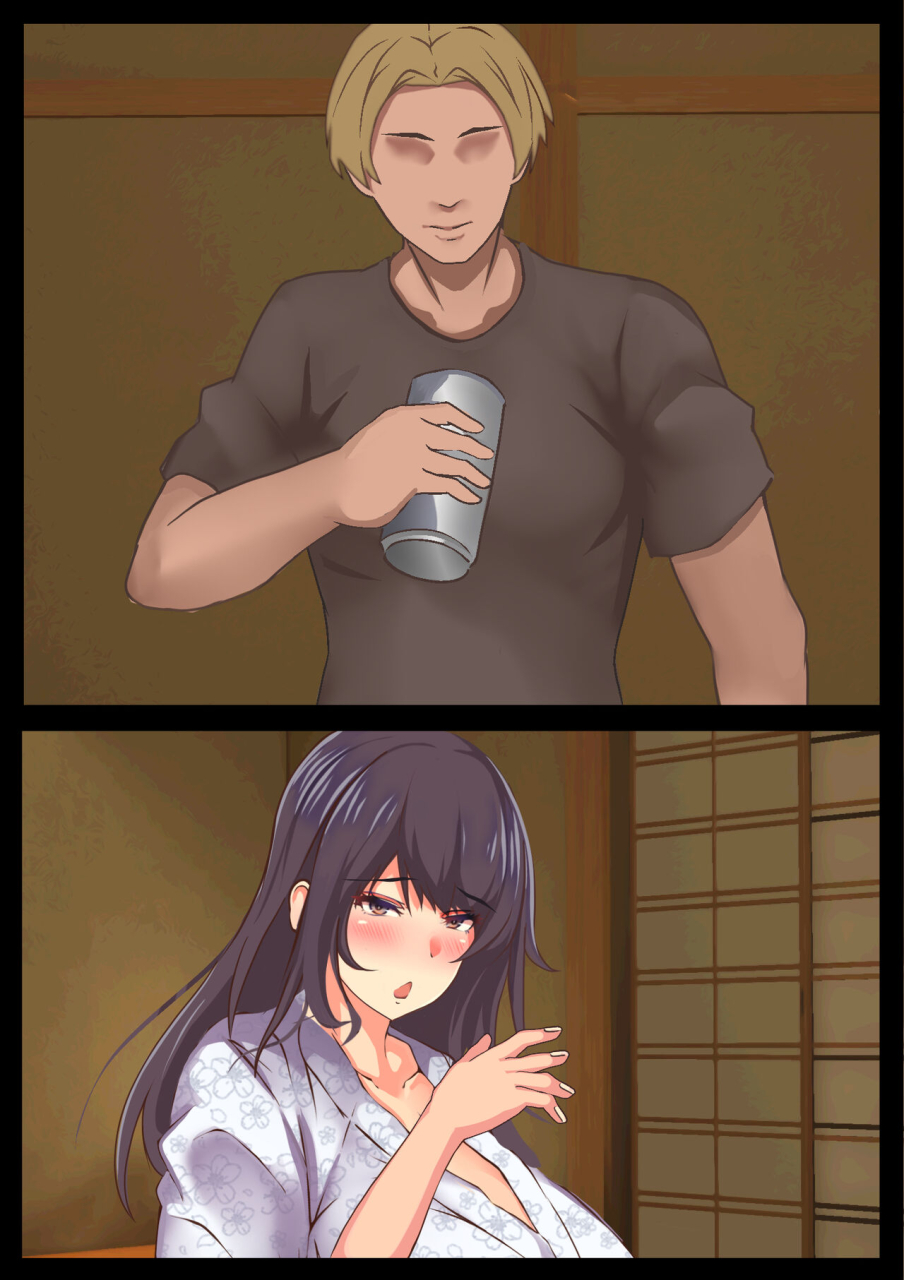 chiruiru-mama-no-netorare-tanetsuke-travel