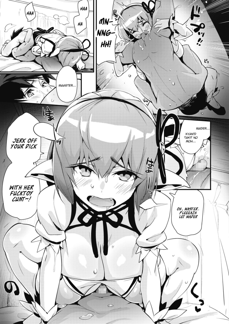 chirumakuro-game-chara-ni-nanka-makenai-i-wont-lose-to-some-game-character-comic-hotmilk-2020-01-english-brolen-digital