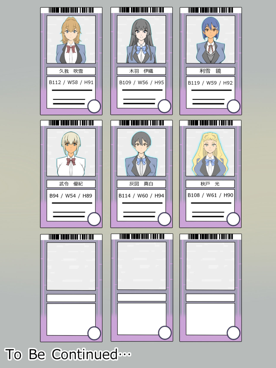 circle-kagemusya-kagemusya-shoukanjuu-dx-delihealizer-ver-2-card-kara-josei-o-shoukan-shite-ecchi-suru-ohanashi-chinese