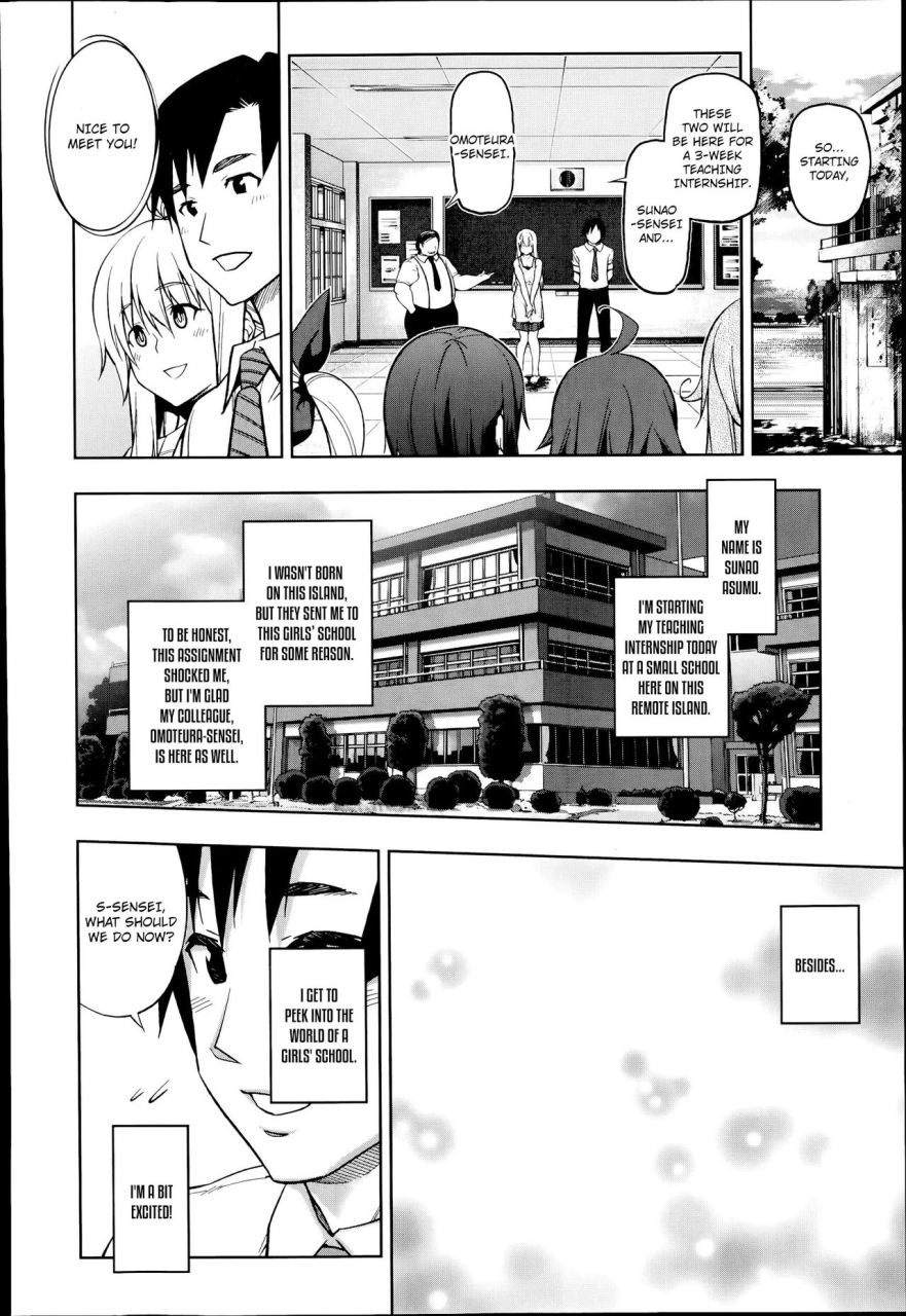 kanzume-oshiete-sensei-seikyouiku-jisshuu-zenpen-please-teach-me-sensei-teaching-internship-part-1-angel-club-2014-07-english-adamar