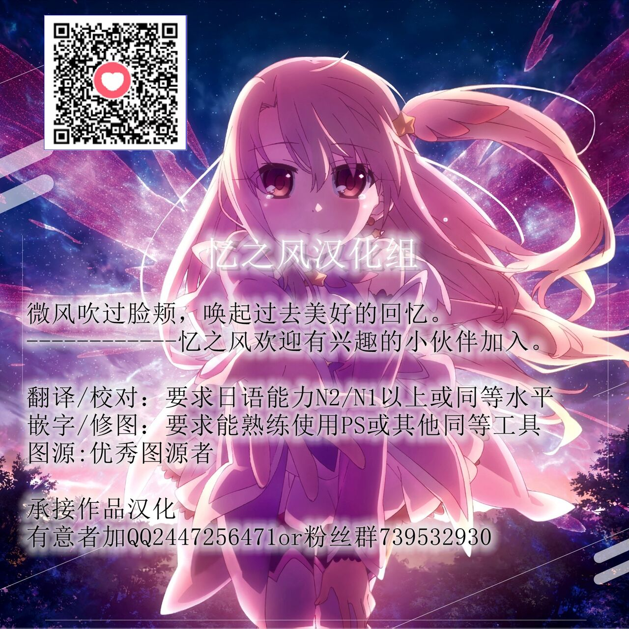 kakinotanehitotsubu-kakino-nashiko-ponkotsu-maid-to-oneshota-ecchi-azur-lane-chinese-2020-05-23