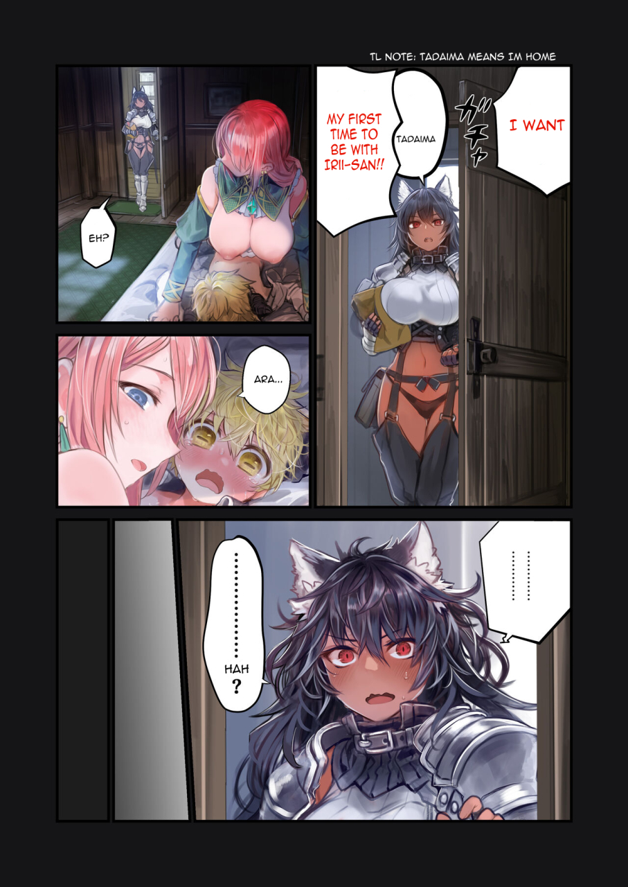 kanyou-shoujo-komota-milk-shota-inma-ga-onee-san-tachi-ni-hasamareru-banashi-milk-a-story-about-an-incubus-being-fondled-by-two-onee-sans-english-decensored