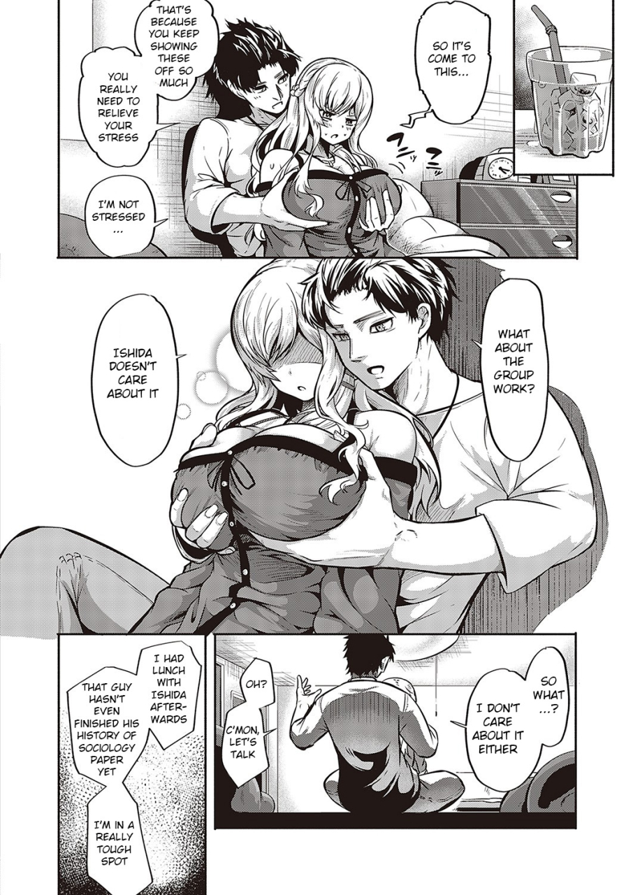 kapa-furete-tsutaete-comic-exe-36-english-bsn-digital