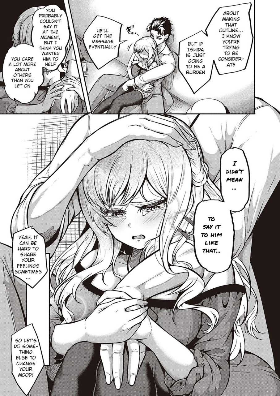 kapa-furete-tsutaete-comic-exe-36-english-bsn-digital