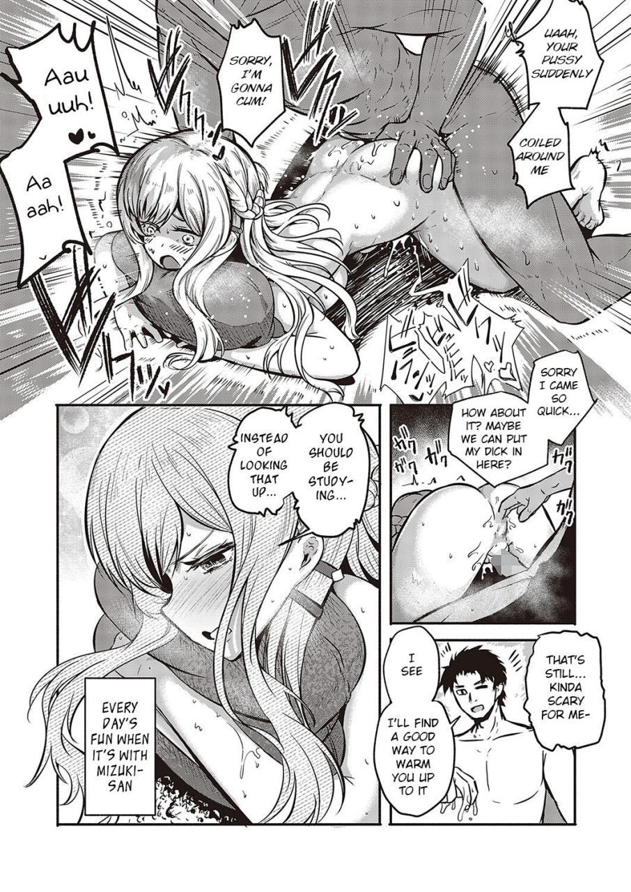 kapa-furete-tsutaete-comic-exe-36-english-bsn-digital