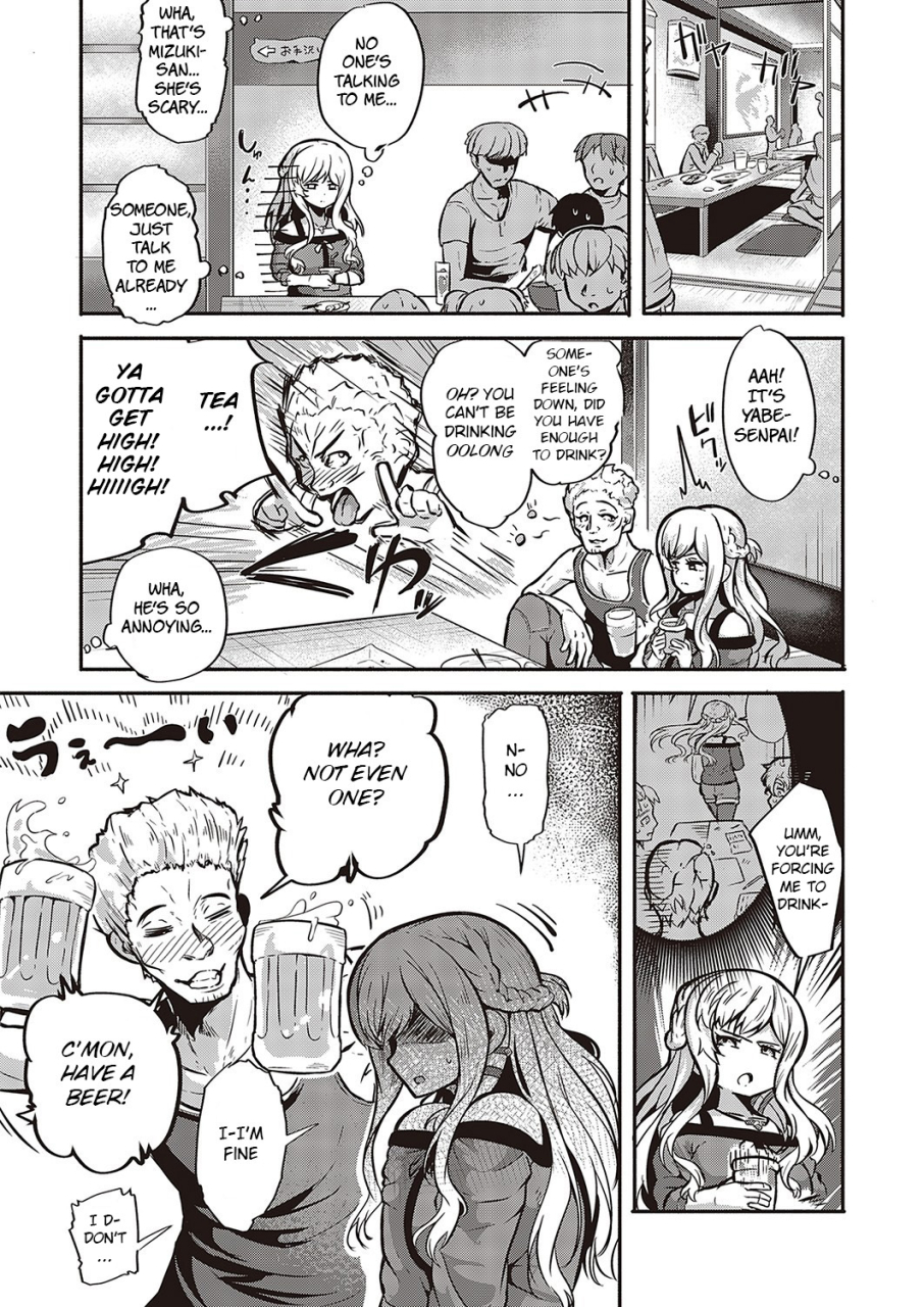 kapa-furete-tsutaete-comic-exe-36-english-bsn-digital