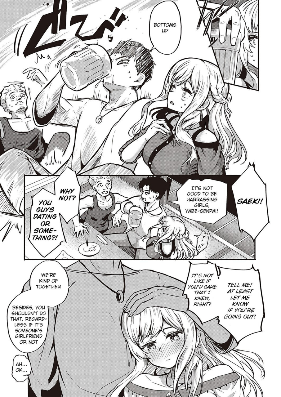 kapa-furete-tsutaete-comic-exe-36-english-bsn-digital