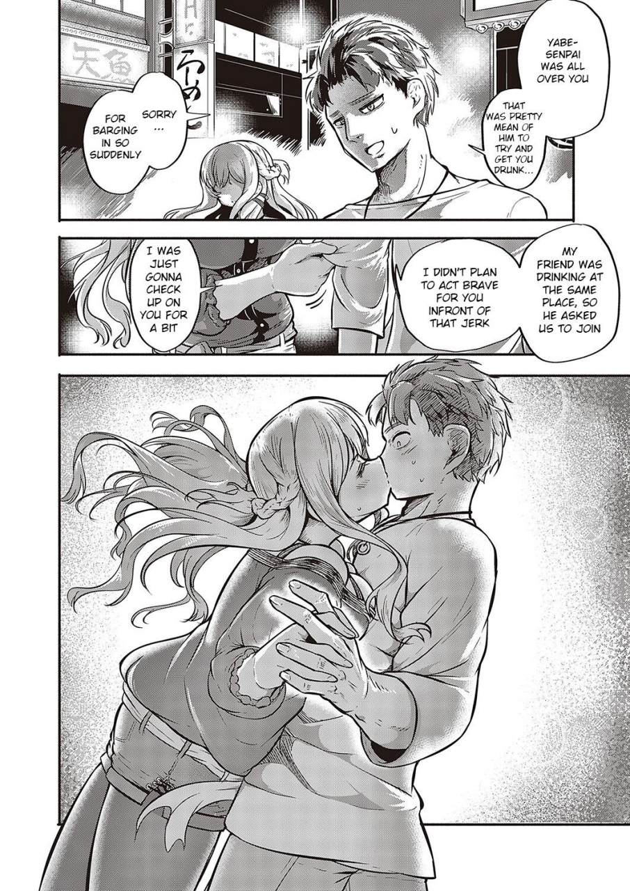 kapa-furete-tsutaete-comic-exe-36-english-bsn-digital