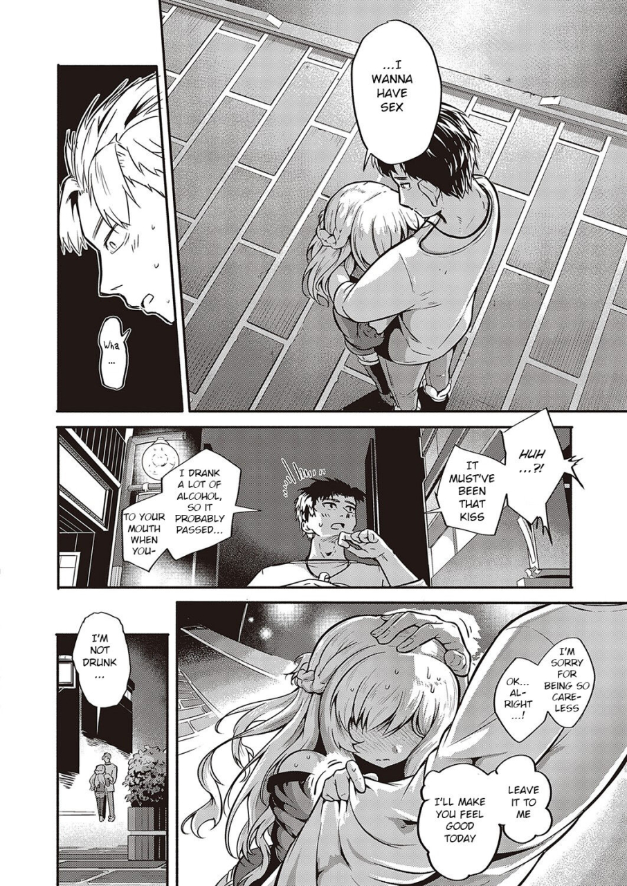 kapa-furete-tsutaete-comic-exe-36-english-bsn-digital