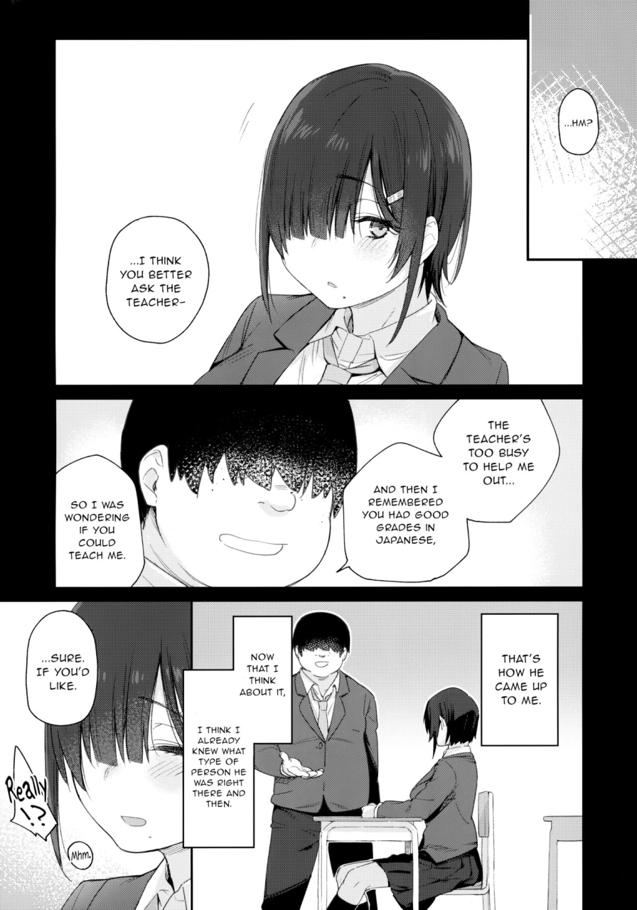 karuwani-rama-yuuki-san-wa-boku-no-mono-english-incomplete