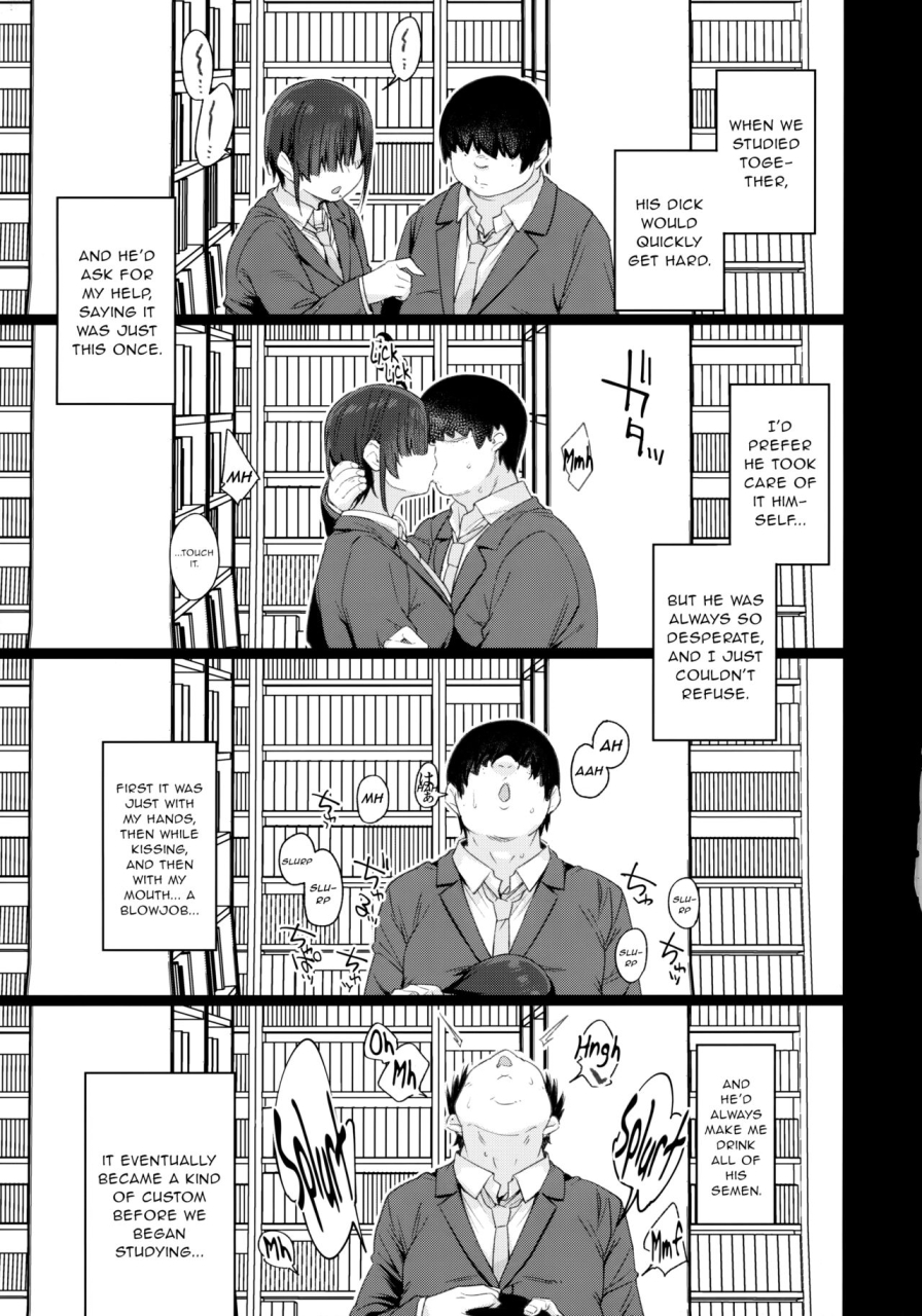 karuwani-rama-yuuki-san-wa-boku-no-mono-english-incomplete