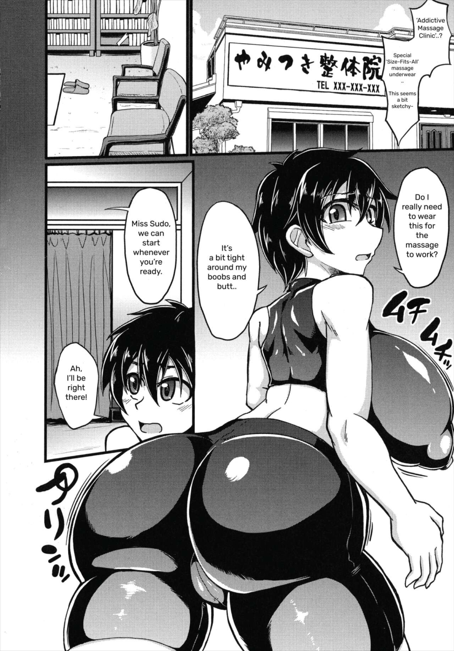 eisen-sensitive-sex-massage-eng-unprofessional-translation