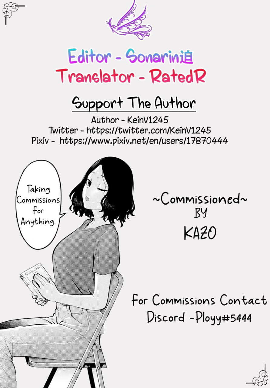 keinv-hitozuma-to-no-offline-date-secret-meeting-with-a-married-woman-english-sonarin