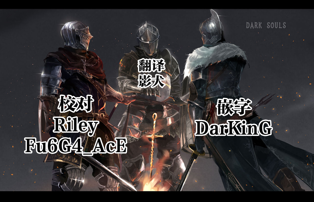 emori-uki-oba-chan-no-waki-to-tokubetsu-hen-kinshin-souai-chinese-digital